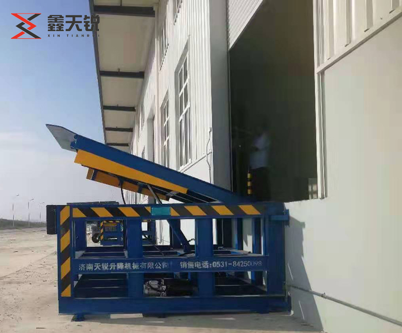 深圳固定式登车桥